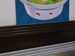 -沈家花园如皋菜(君御豪庭店)