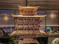 -冰火楼(梦泽园店)
