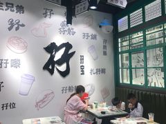 -孖记茶档·热腾茶餐(荔湾领展广场店)