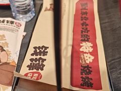 -钱锋炭缸烧烤(南湖大路总店)