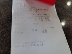 -钱万兴(塔园路店)