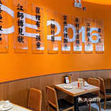 会主动介绍他们家的的招牌酸菜鱼 几乎是每桌必点！