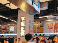 -肥韬茶餐厅(海上世界店)