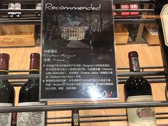 -Olé精品超市(苏州中心店)
