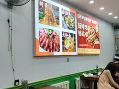 -老王太太串吧(中街店)