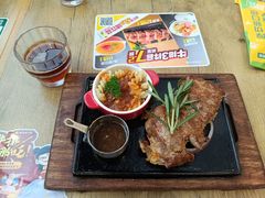 -豪客来牛排(海沧阿罗海店)