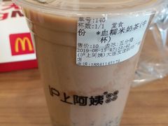 -沪上阿姨·精选茶饮(桃源友嘉购物广场店)