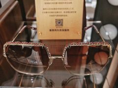 -ALEXIS EYEWEAR艾莱克斯眼镜(国贸商城店)
