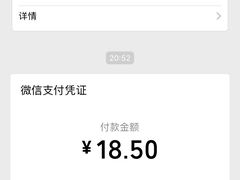 -老火车站牛肉粉