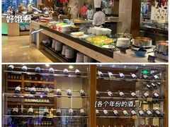 -惠州康帝国际酒店