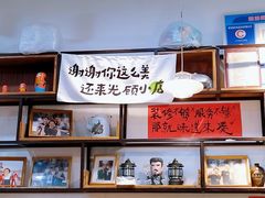 -私家峰味特色苍蝇小馆(马弄店)