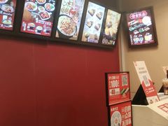 -永和大王(巨峰路店)