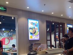 -豪享来(我格广场店)