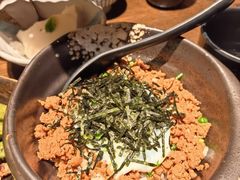 -鸟屯(三里屯店)