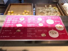 -包道广式点心专门店(振业店)