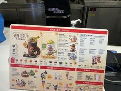 -DQ·蛋糕·冰淇淋(回龙观同成街)