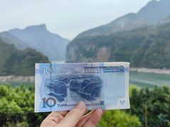 -白帝城·瞿塘峡景区