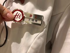 -海底捞火锅(庆春路店)