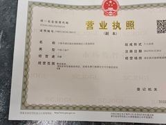 -焙·伴蛋糕茶歇甜品台定制