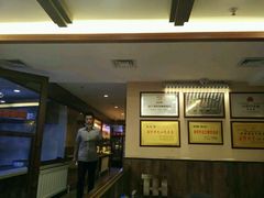 -张包铺(关东古巷店)