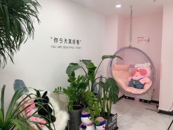 -久匠·野生眉半永久纹眉