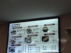 -金原鸭血粉丝汤·汤包·脆皮烤鸭(南京博物院店)