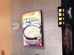 -领蟹祥记·香辣蟹·特色小海鲜(奥体天虹店)