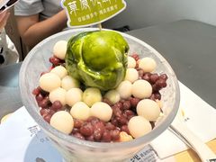 -满记甜品(苏州中心店)