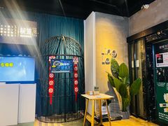 -棂笼·深度沉浸密室(武汉旗舰店)