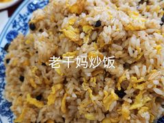-北大地皖峰饭馆