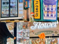 -远大购物中心(南岗店)