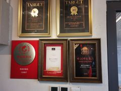 -之参餐厅(前门大街店)