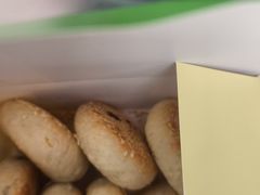 -华荣哲绿豆饼(泰安店)
