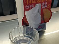 -敏华冰厅(平安金融中心店)