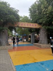 -大望京儿童游乐场