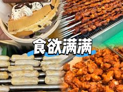 -镇江宝龙广场