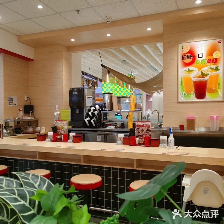 牛肉饭套餐来一份