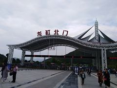 -重庆云阳龙缸景区