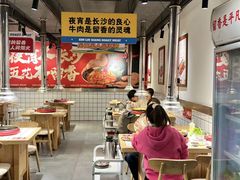 -留香铁板烤肉(解放西路旗舰店)