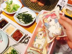 -唯成•韩国炭火烤肉 유성고기