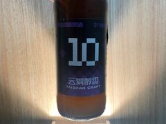 -鲁南仔·滕州炒鸡(经三路店)