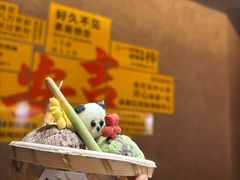 -阿露佳·舌尖上的安吉菜