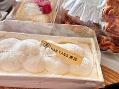 -南洋大师傅(长楹天街店)