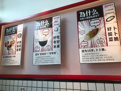 -为什么牛潮汕牛肉火锅(中信广场店)