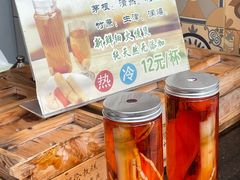 -欢姐伦教糕(北海大道北店)