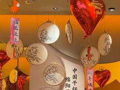 -六月雪干锅(涪城万达广场店)
