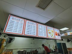 菜单-汪胖子襄阳牛肉面(华丰路店)