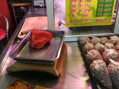 -老马家马峰腊牛羊肉店(桥梓口店)