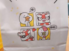 -塔斯汀·中国汉堡(万达店)