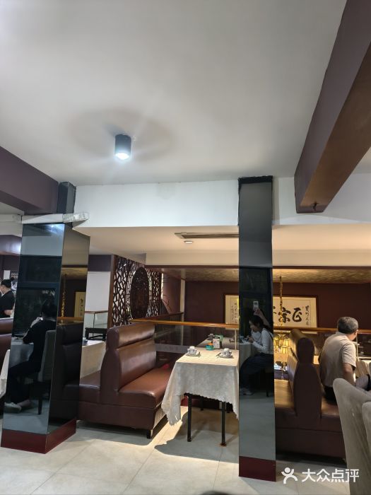 贵州人家·酸汤火锅·20年老字号图片